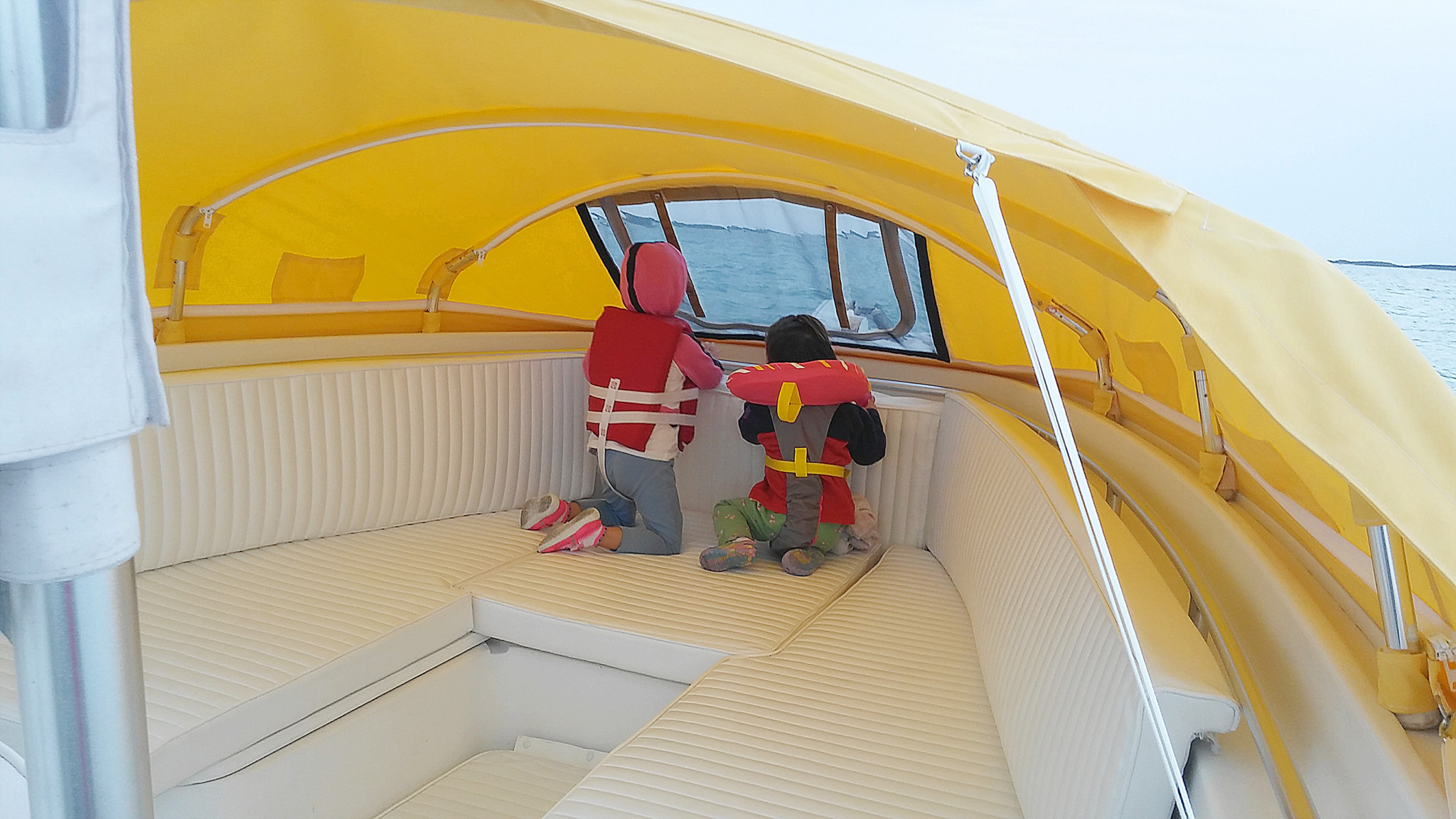 Bow Dodger I Boat Shade | Marine Canopy - The Element®